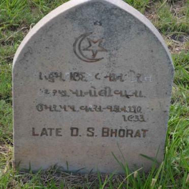 BHORAT D.S.