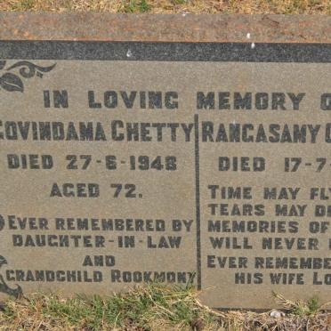 CHETTY Rangasamy -1953 :: CHETTY Govindama -1948