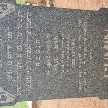 CUMIN Paul -1915