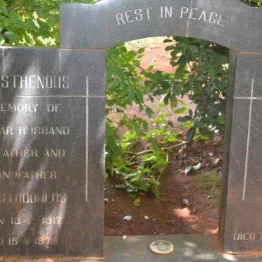 DEMOSTHENOUS Christodoulos 1917-1979 :: GEORGIOU Christi 1962-1979