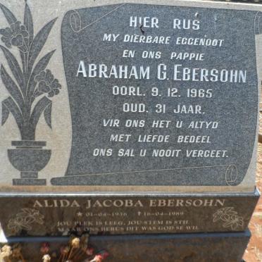 EBERSOHN Abraham G. -1965 &amp; Alida Jacoba 1936-1989