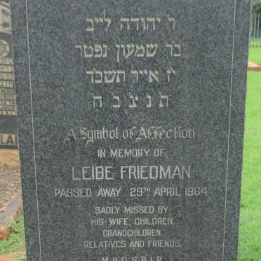 FRIEDMAN Leibe -1964