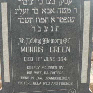 GREEN Morris -1964