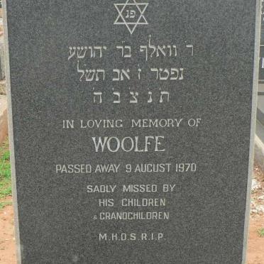 GREEN Woolfe -1970