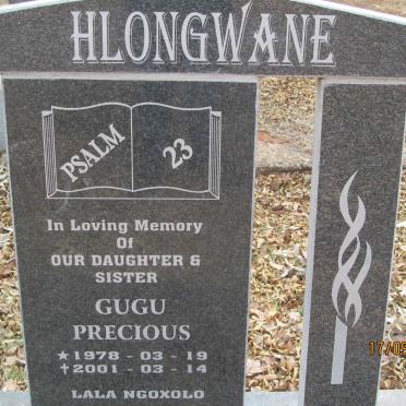 HLONGWANE Gugu Precious 1978-2001