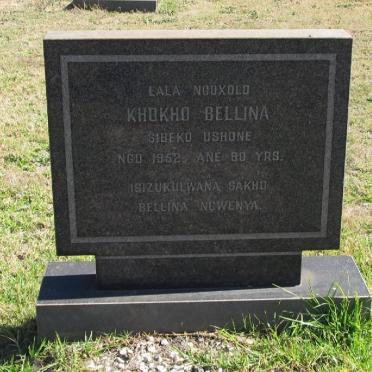 KHOKHO Bellina -1952