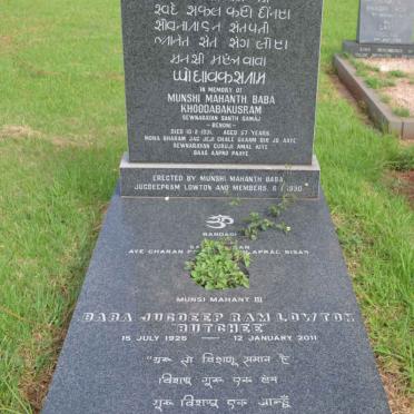 KHOODABAKUSRAM Munshi Mahanth Baba -1931 :: BUTCHEE Baba Jugdeep Ram Lowton 1926-2011