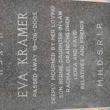 KRAMER Eva -2005