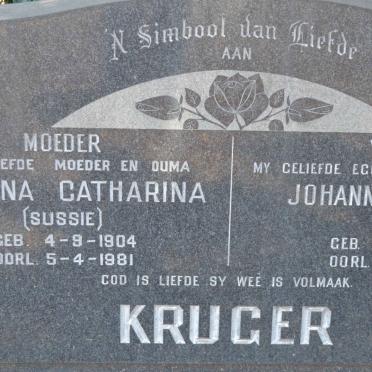 KRUGER Johannes Andries 1902-1963 &amp; Johanna Catharina 1904-1981