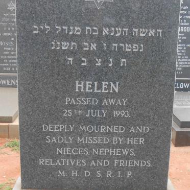 LOWENSTEIN Helen -1993