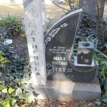 MATHEBULA Noxolo Precious 1969-1997