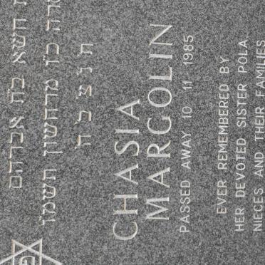 MARGOLIN Chasia -1985