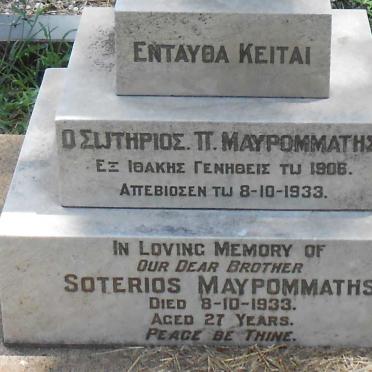 MAYPOMMATHS Soterios 1906-1933