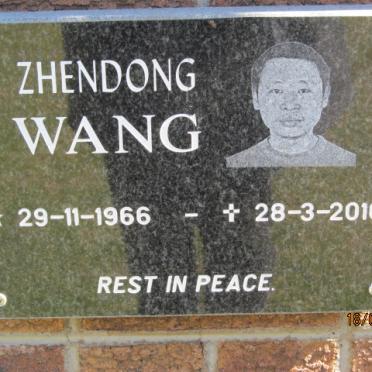 WANG Zhendong 1966-2016