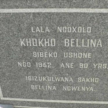 NGWENYA Bellina -1952