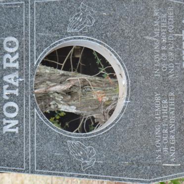 NOTARO Andrea Donato 1932-1991 &amp; Sheila Thora 1940-2004