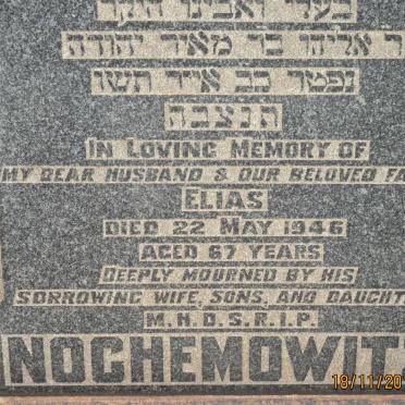 NOCHEMOWITZ Elias -1946