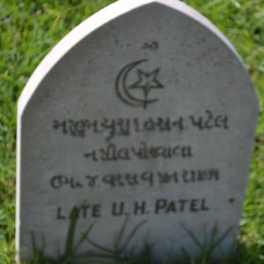 PATEL U.H.