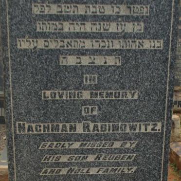 RABINOWITZ Nachman