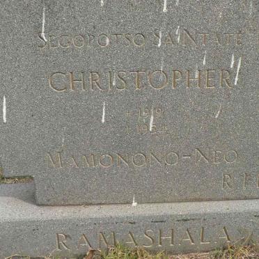 RAMASHALA Christopher 1919-1954