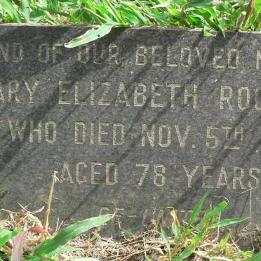 ROGERSON Mary Elizabeth -1957