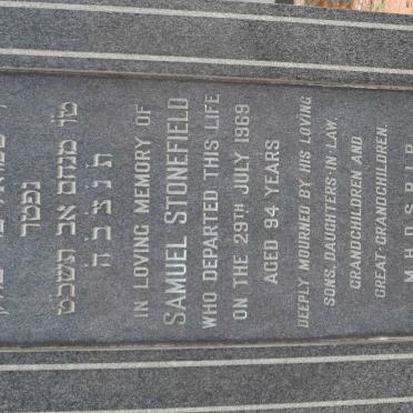 STONEFIELD Samuel -1969
