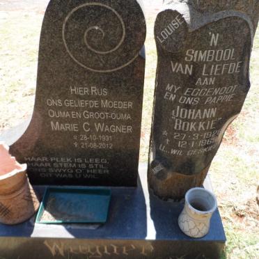 WAGNER Johann 1928-1969 &amp; Marie C. 1931-2012