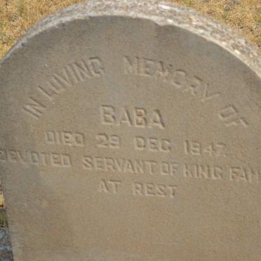 ? Baba -1947