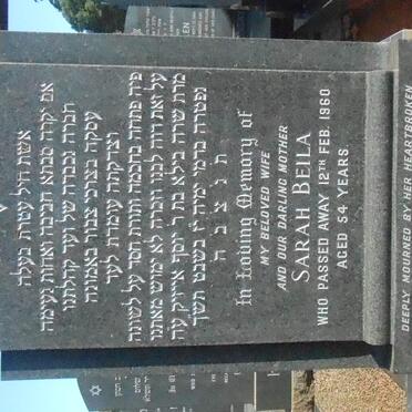 BARRIS Phillip Gedaliah -1961 &amp; Sarah Beila -1960