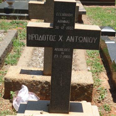 ANTONIOU Irothotos 1953-1965