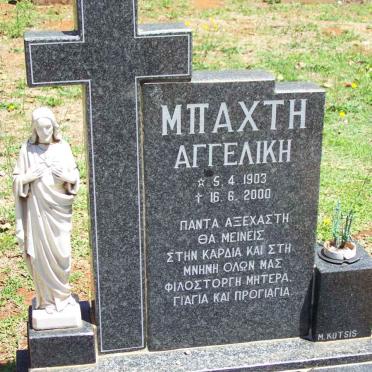 BACHTI Angeliki 1903-2000