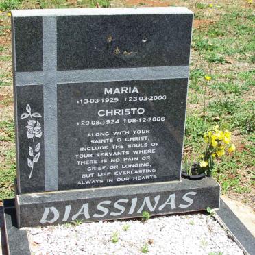 DIASSINAS Christo 1924-2006 &amp; Maria 1929-2000