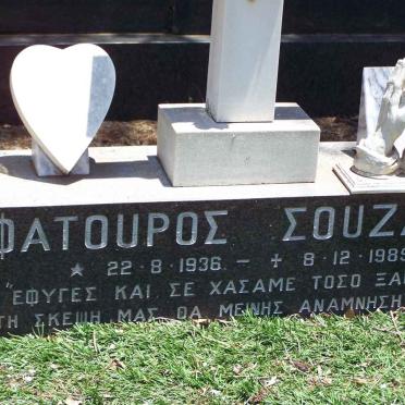 FATOUROS Souzana 1936-1985
