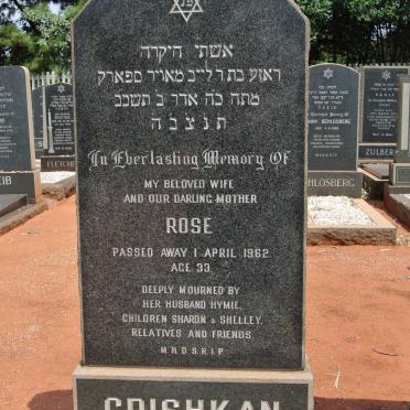 GRISHKAN Rose -1962