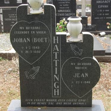 HATTINGH Johan 1948-1992 &amp; Jean 1946-