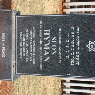 HYMAN Seon 1946-2009