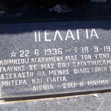 KALYMNIOS Pelagia 1936-1986