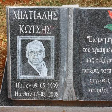 KOTSES Miatiades 1939-2008