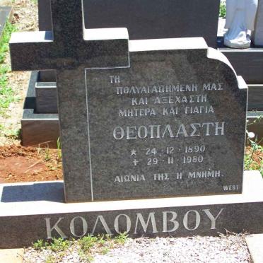 KOLOMBOU Theoplasti 1890-1980