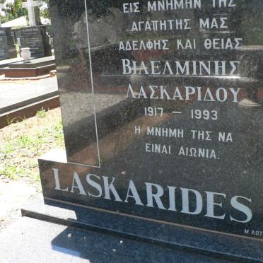 LASKARIDES Vililminis 1917-1993
