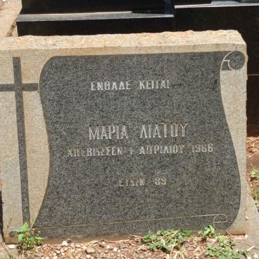 LIATOU Maria