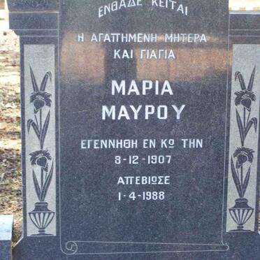 MAVROS Maria 1907-1988