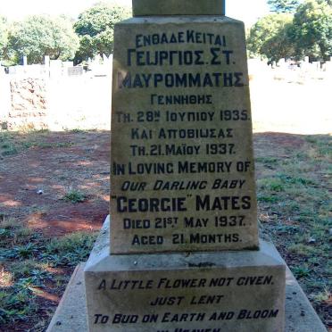 MATES Georgie -1937