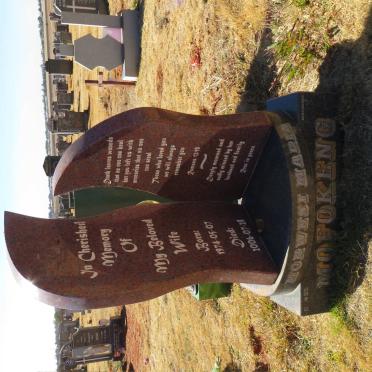 MOFOKENG Morwesi Maria 1974-2006