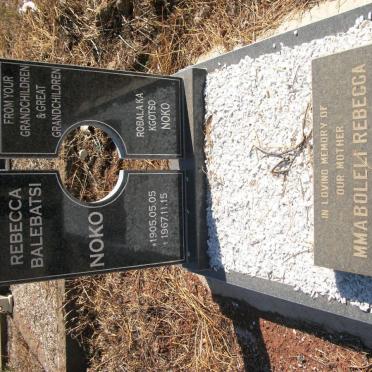 NOKO Rebecca Balebatsi 1905-1967