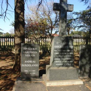 PAPADOLAMBIS Oikogenia 1855-1945 :: PAPADOLAMBIS Andreas