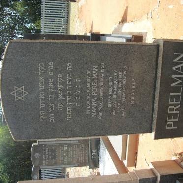 PERELMAN Manna -1956