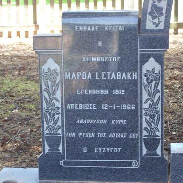 STAVAKIS Martha L. 1912-1966