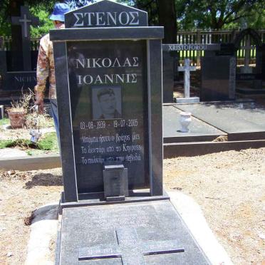 STENOS Nikolas Ioannis 1939-2005