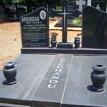 STEPHANOU Andreas 1928-2009